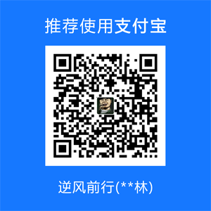  Scan WeChat and reward