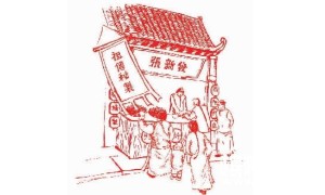 槟榔对于湖南人是“零食”还是一种情结？