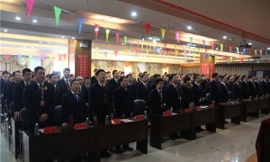 口味王集团举行2015年半年度工作总结暨表彰大会