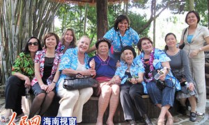 巴西妇女代表团到保亭槟榔谷景区参观考察