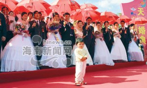 海口传统婚嫁情深意长 三亚槟榔问亲古风存<font color=red>[图]</font>