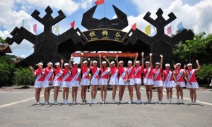 海岛仙踪 七仙女槟榔谷感受海南土著文化