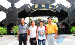 帮助周边农村的贫困家庭 槟榔谷心意助学子圆梦