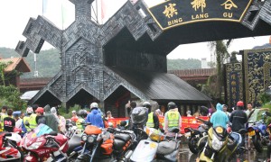 三亚市摩托车协会成立仪式在槟榔谷隆重举行